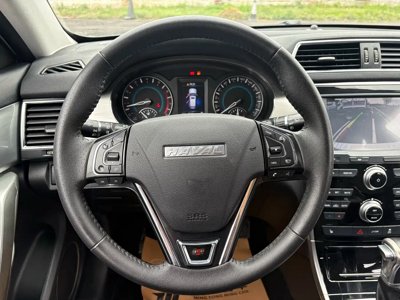 Haval H2 2017 Red Label 1.5T Automatic 2WD Luxury фото 11
