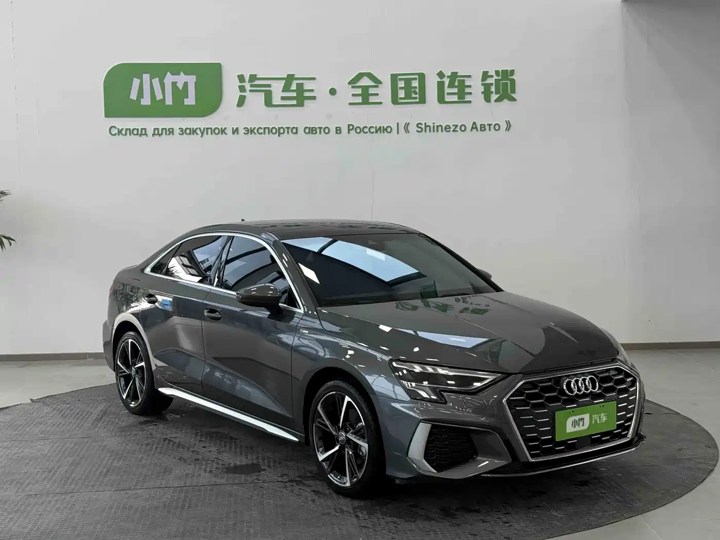 Audi A3 2022 A3L Limousine 35 TFSI Style Sport фото 4