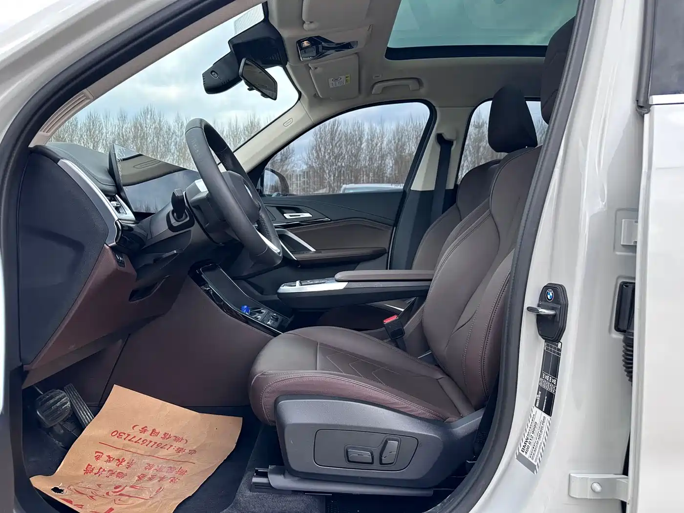BMW X1 2024 sDrive20Li X Design Package фото 21
