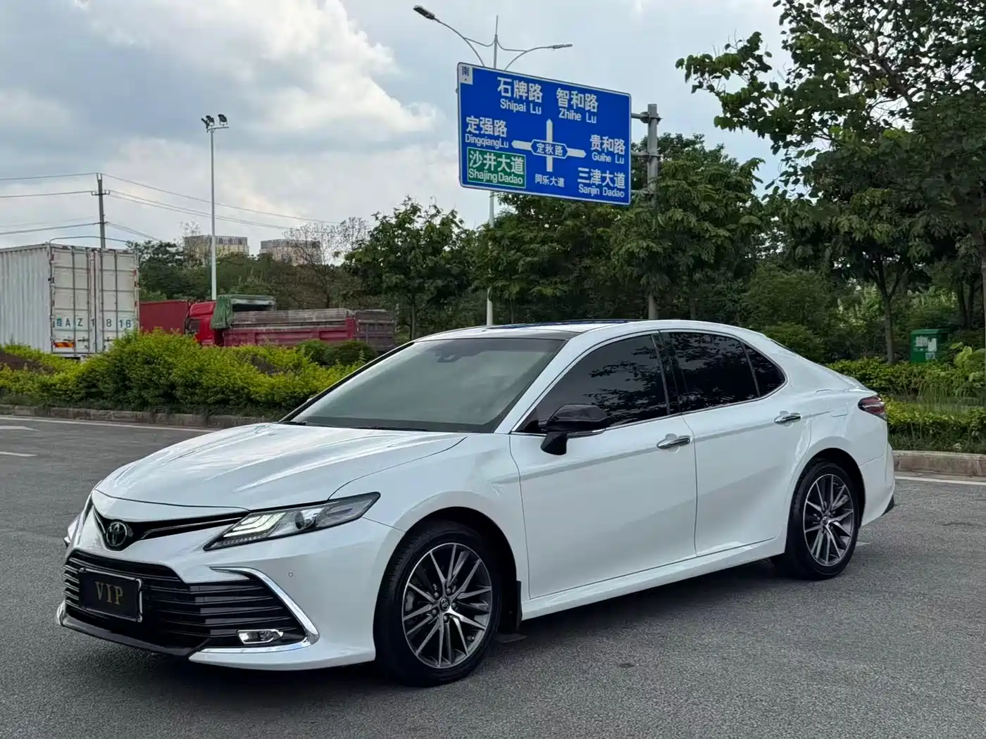 Toyota Camry 2021 2.5G Luxury Edition