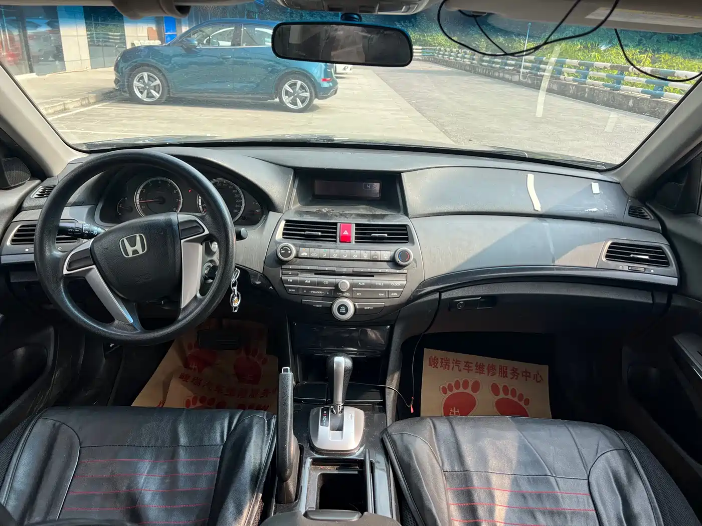 Фото 11 - Honda Accord