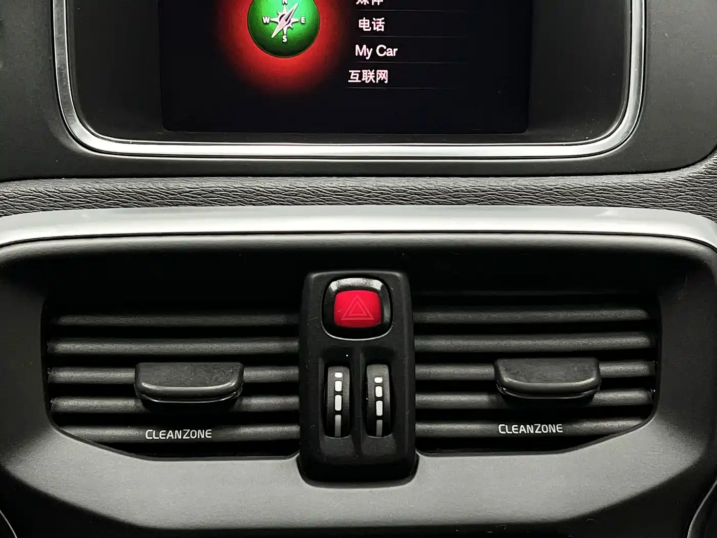Volvo V40 2019 2019 T3 Momentum