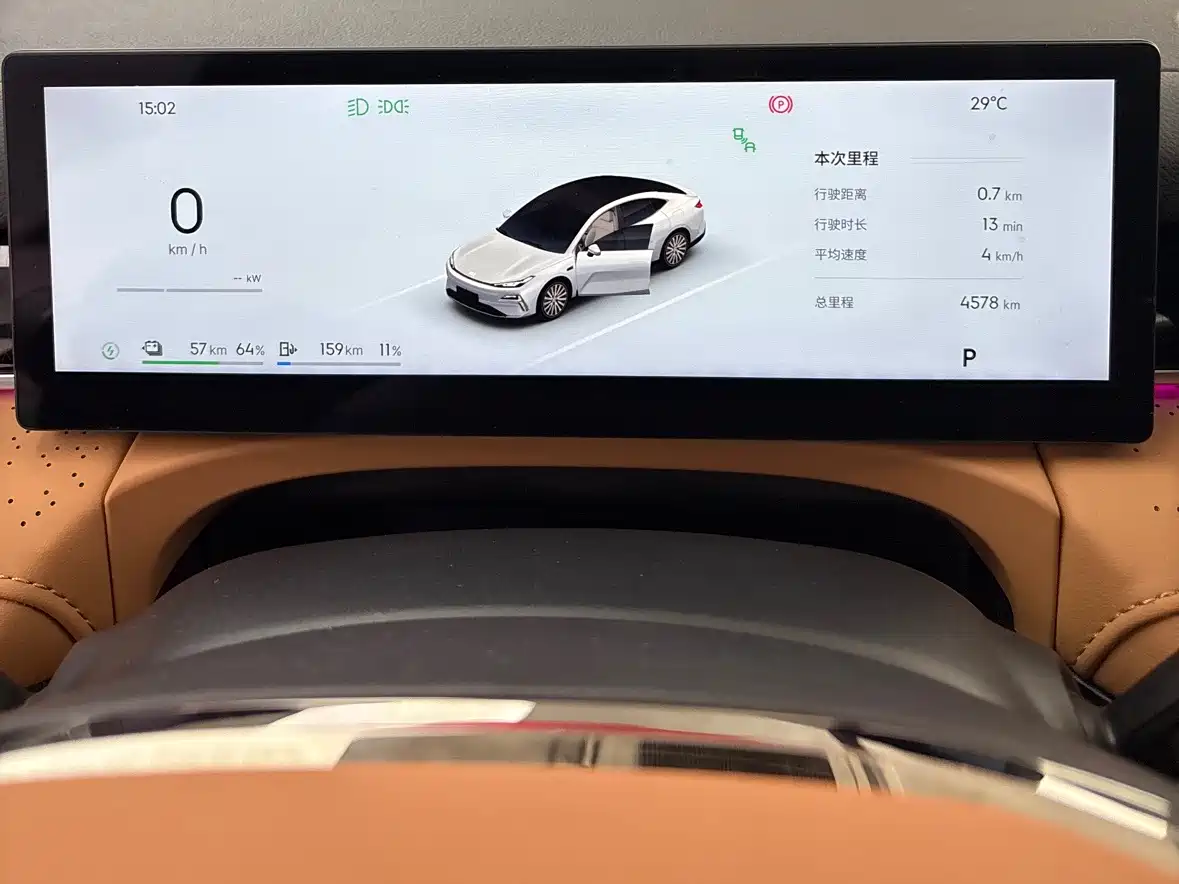 Geely Galaxy Galaxy Xingyao 8 2025 2025 Model 130km EM-i Flagship Edition