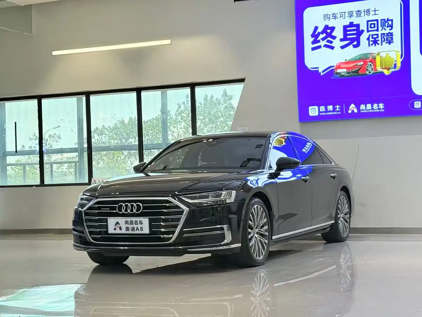 Audi A8 2019 A8L 50 TFSI quattro Luxury