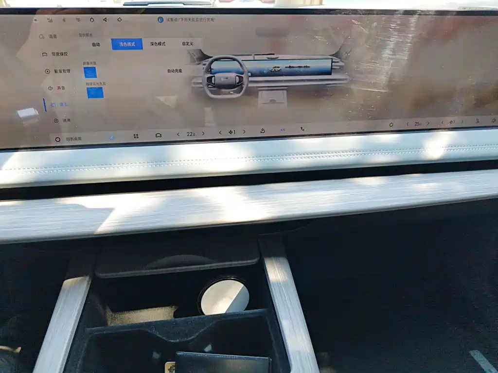 Geely Galaxy Galaxy E8 2025 2024 Model 550km RWD Soaring Dragon Edition