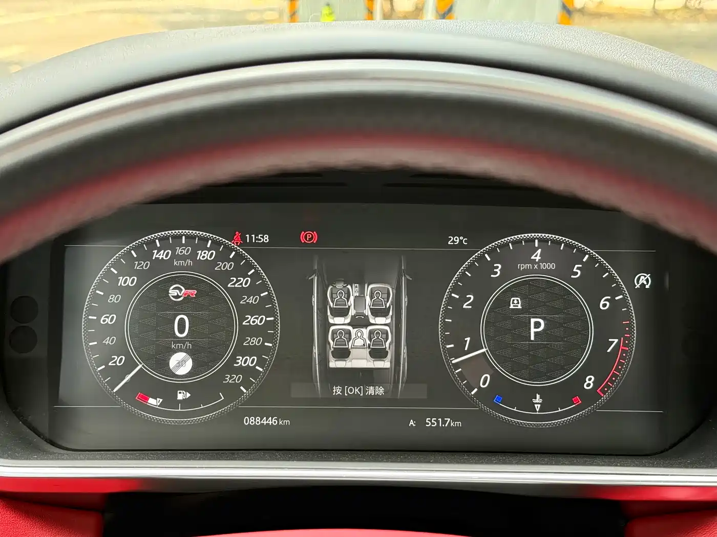 Land Rover Range Rover Sport 2018 3.0 SC V6 HSE DYNAMIC фото 9