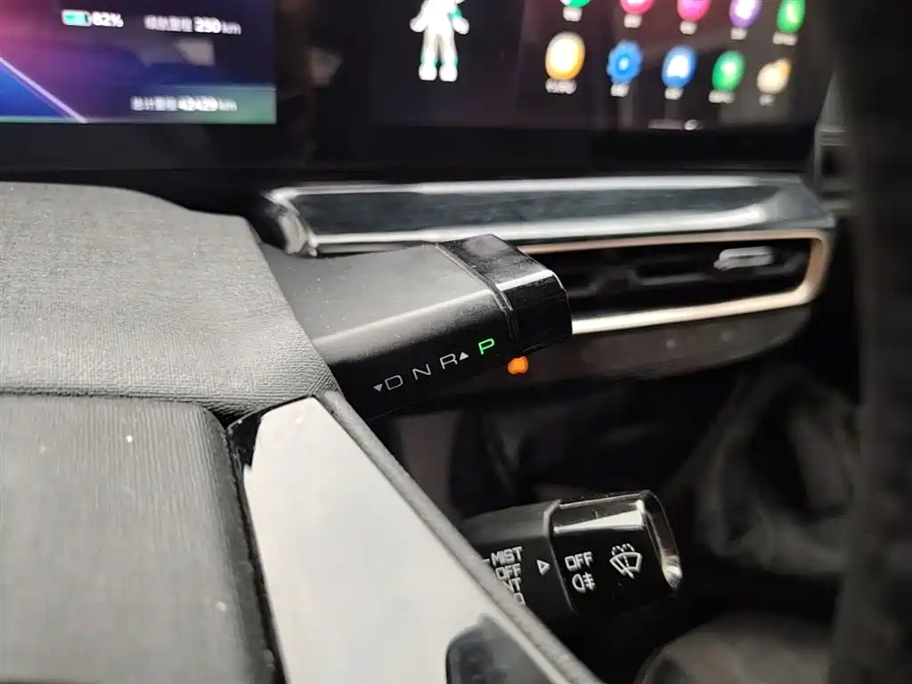 Baojun KiWi EV 2023 2023 Smart Trend Edition Ternary Lithium