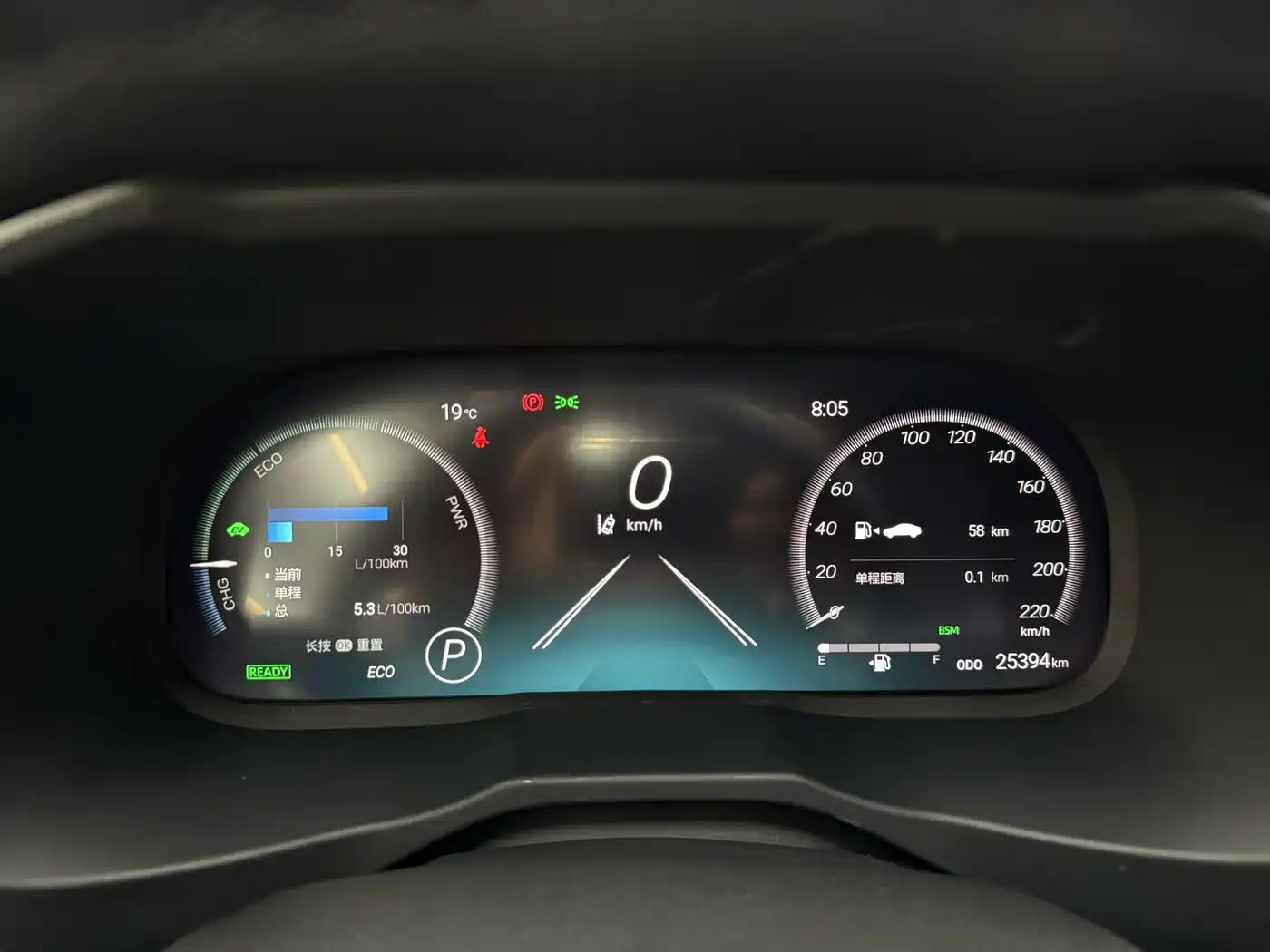 Toyota Wildlander 2023 Hybrid 2.5L E-CVT AWD Premium Edition фото 3