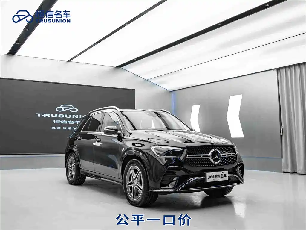 Mercedes-Benz GLE 2024 GLE 450 4MATIC Fashion