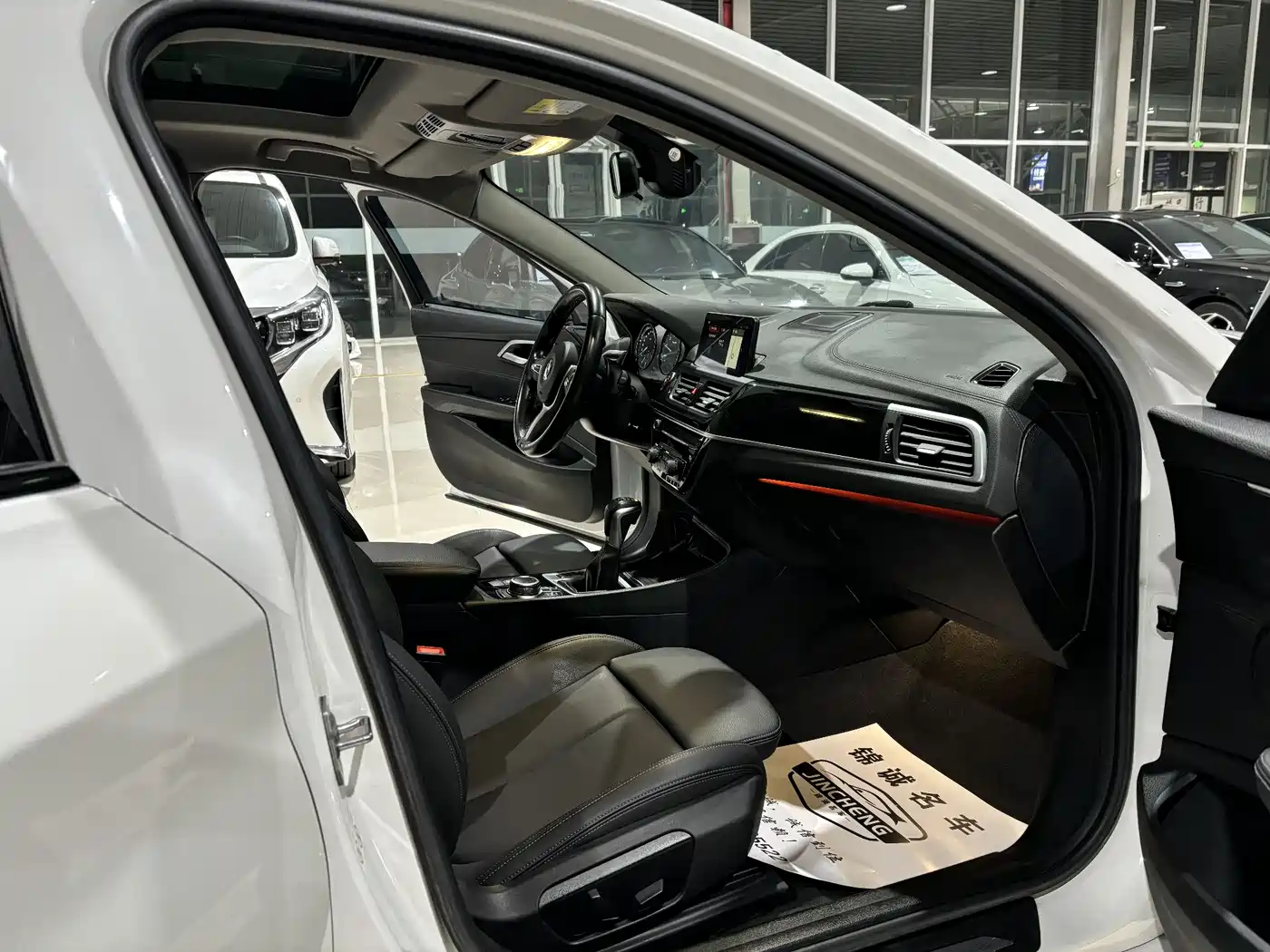 BMW 1 Series 2019 118i M Sport Package фото 11