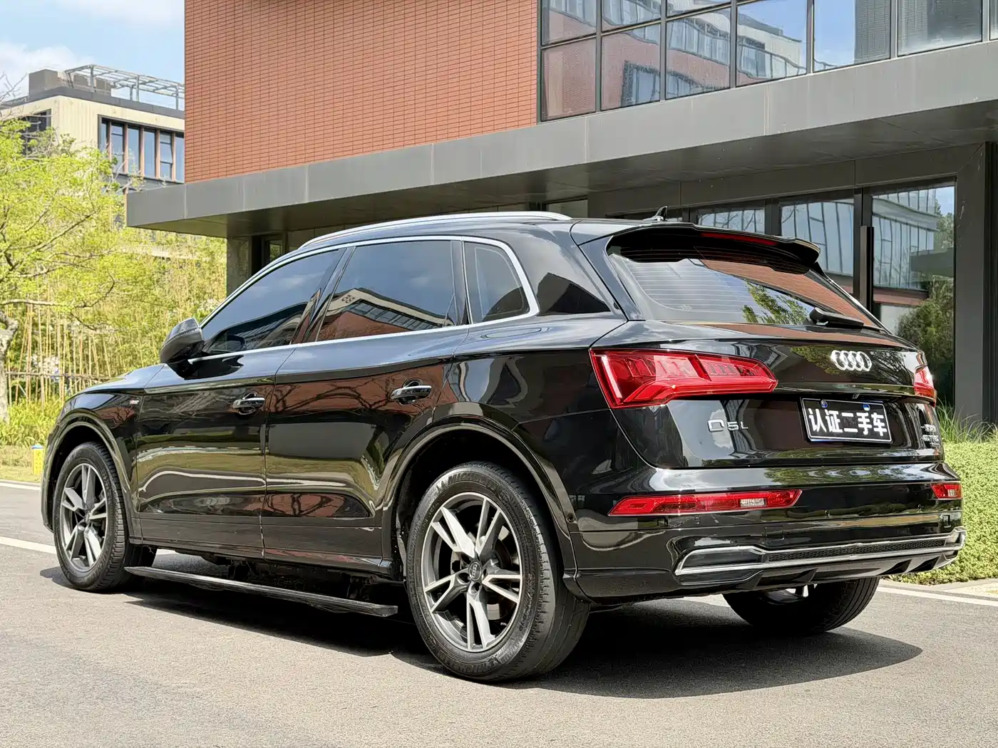 Audi Q5L 2020 45 TFSI Exclusive Fashion фото 23