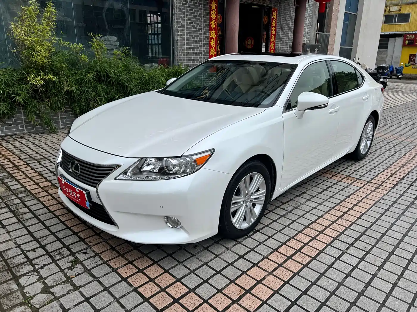 Lexus ES 2013 250 Elite Edition