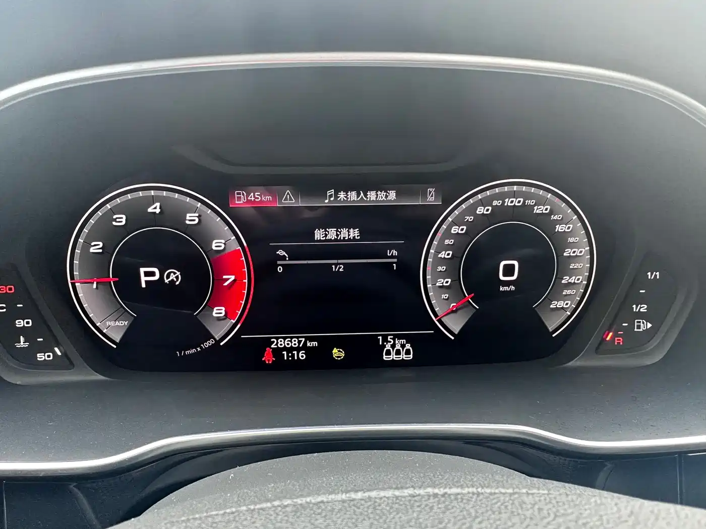 Audi Q3 Sportback 2022 Model 40 TFSI RS Kit Speed Edition фото 2