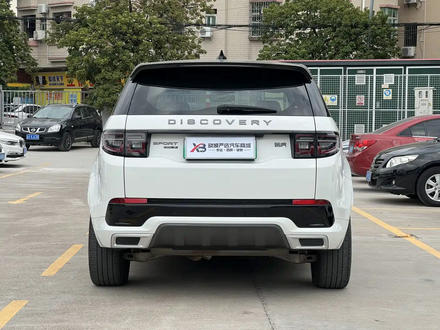 LAND ROVER DISCOVER NEW ENERGY SOURCES FOR SPORTS