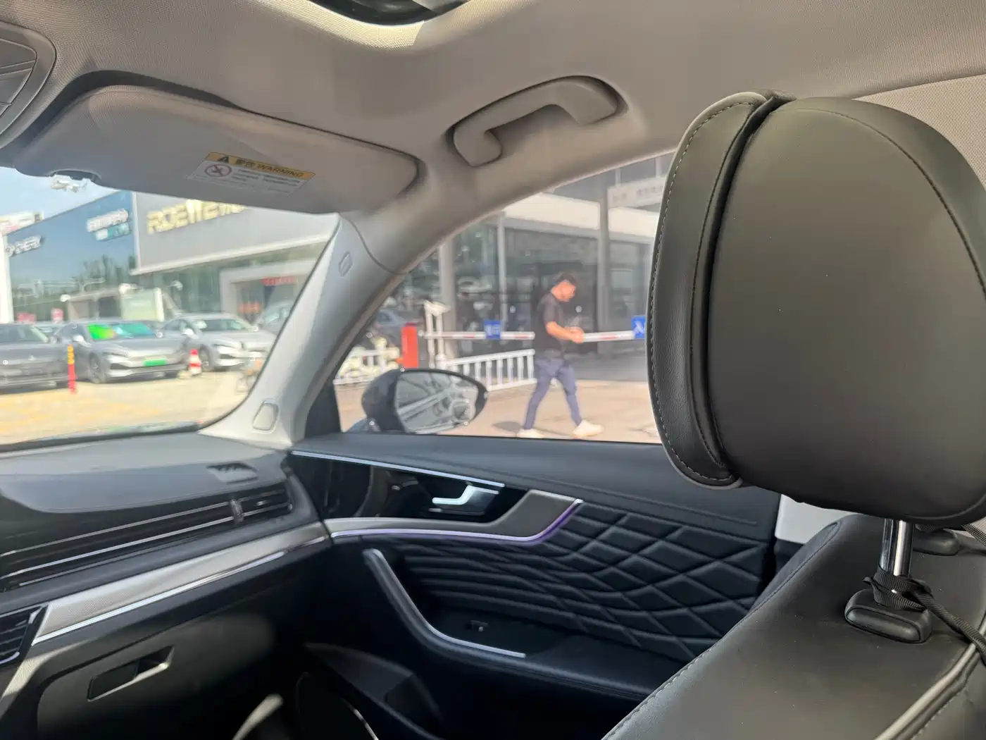 Hongqi HS5 2022 2.0T Smart Connect Flagship AWD Edition фото 12