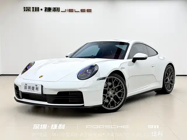 Porsche 911 2025