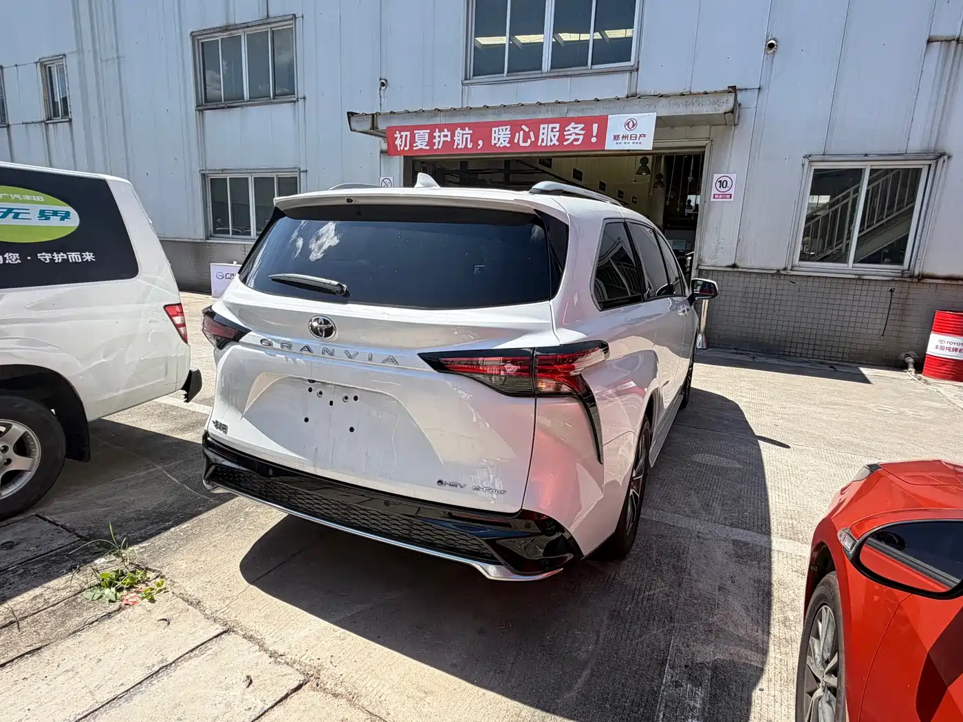Toyota Granvia 2025 2024 2.5L Hybrid Premium PLUS 4WD Edition