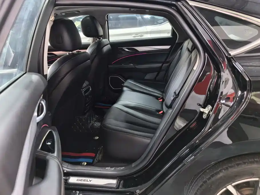 Geely Borui PHEV 2021 2021 1.5T ePro Leading Glory Edition