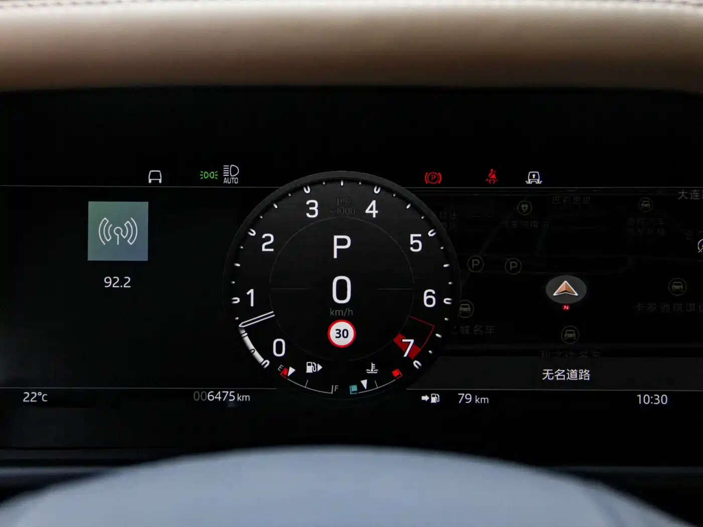 Land Rover Defender 2025 110 3.0T P400 Dark Special Edition фото 21