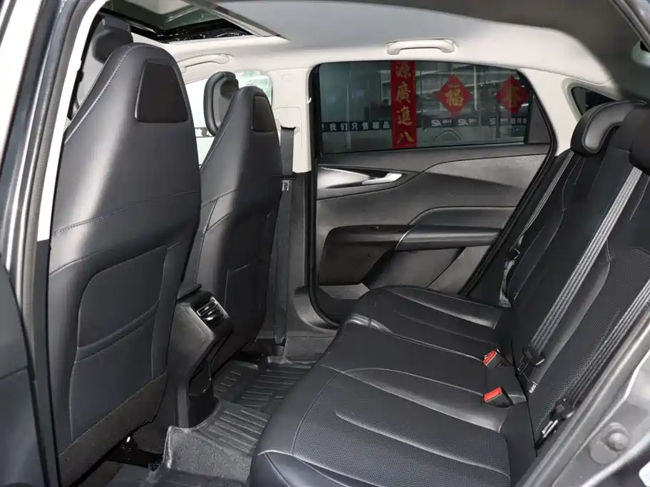 CHANGAN YIDA