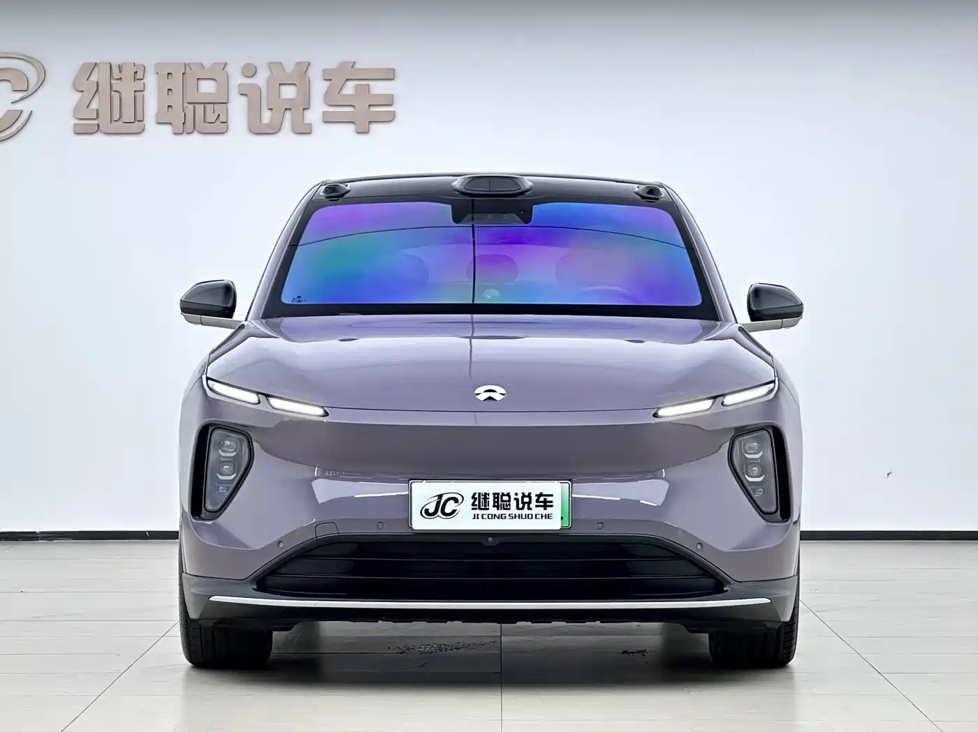 NIO EC6 2024 2024 75kWh