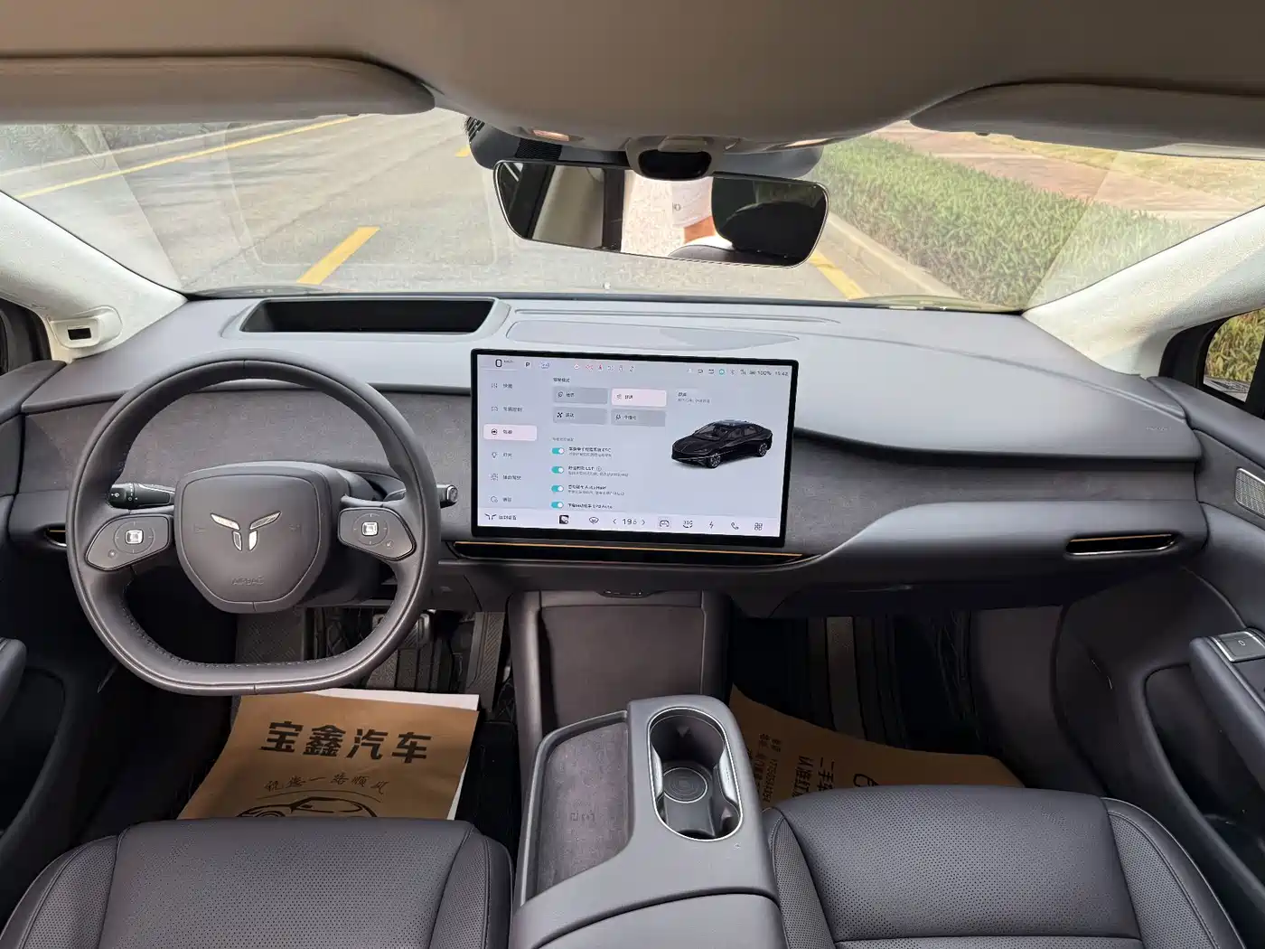 Hongqi Tiangong 05 2025 2025 550 Smart Selection