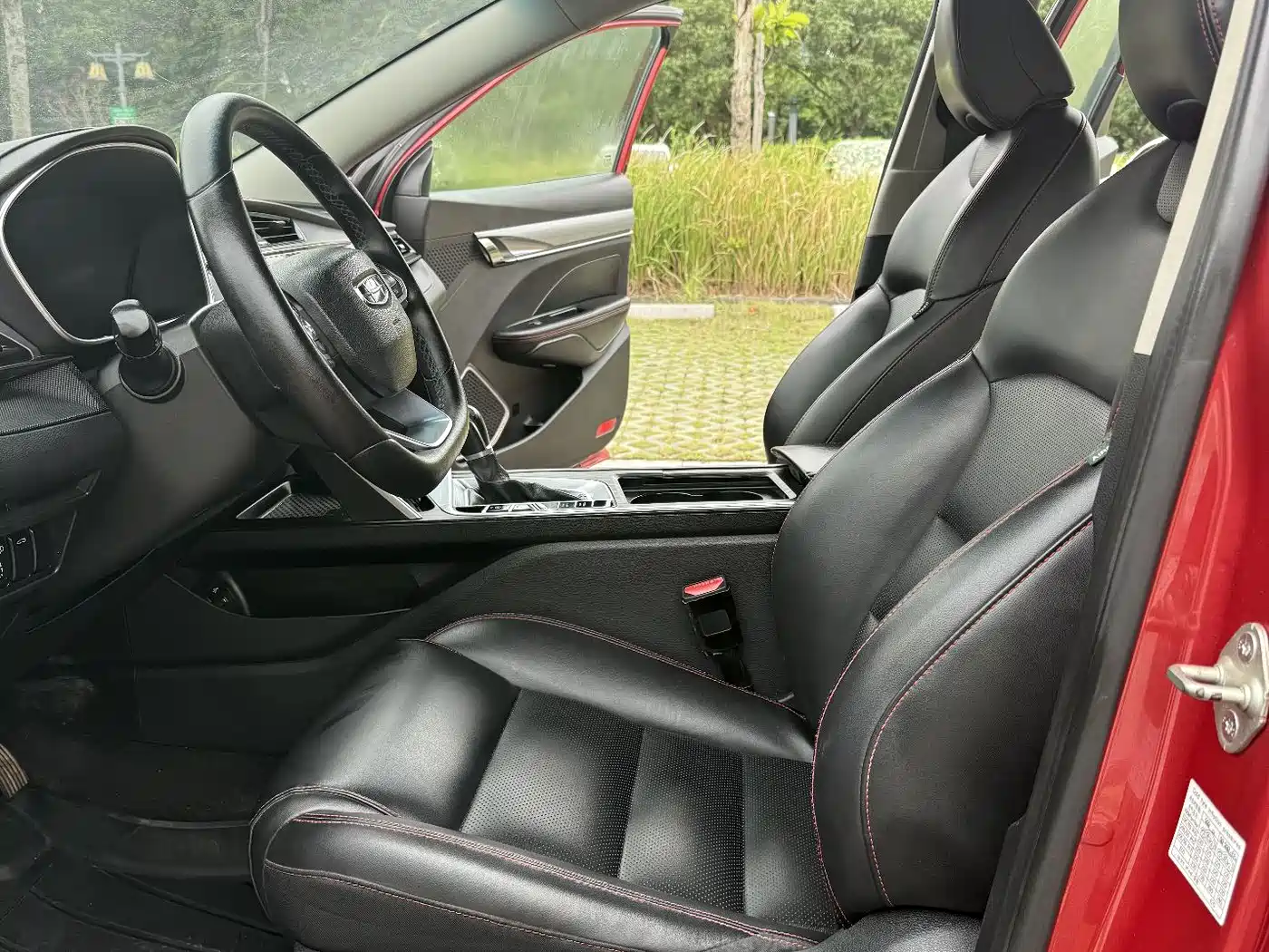 Geely Binrui 2019 2019 200T DCT Binshi Edition