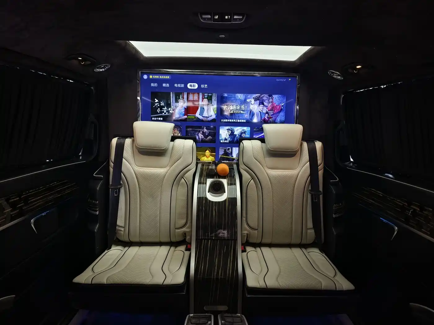Mercedes-Benz V-Class 2020 Model V 260 L Long Wheelbase Luxury фото 13