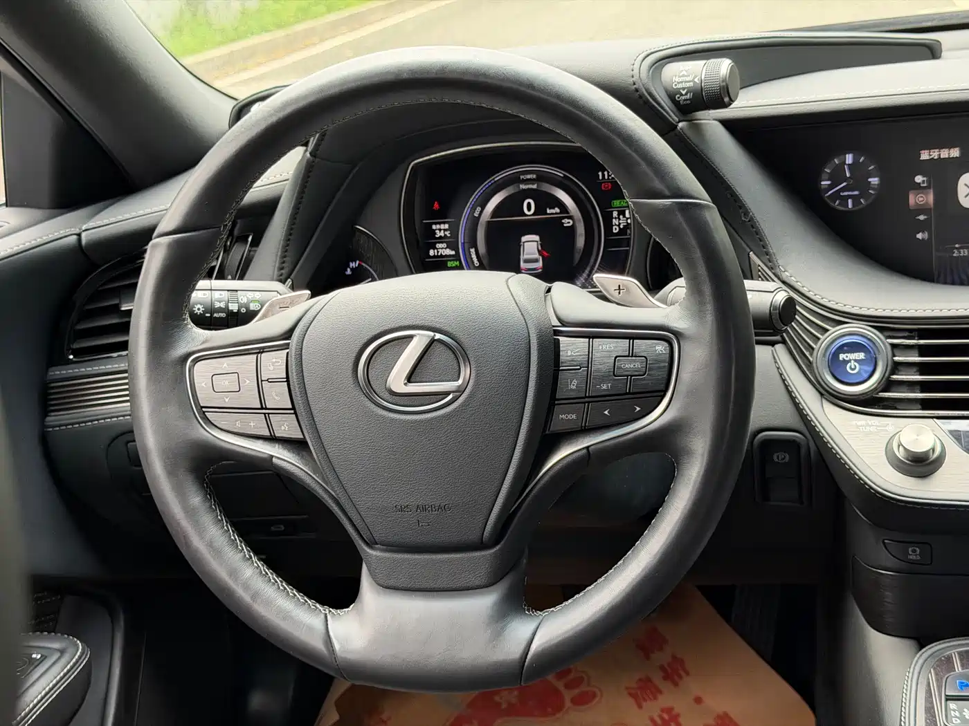 Фото 12 - Lexus LS