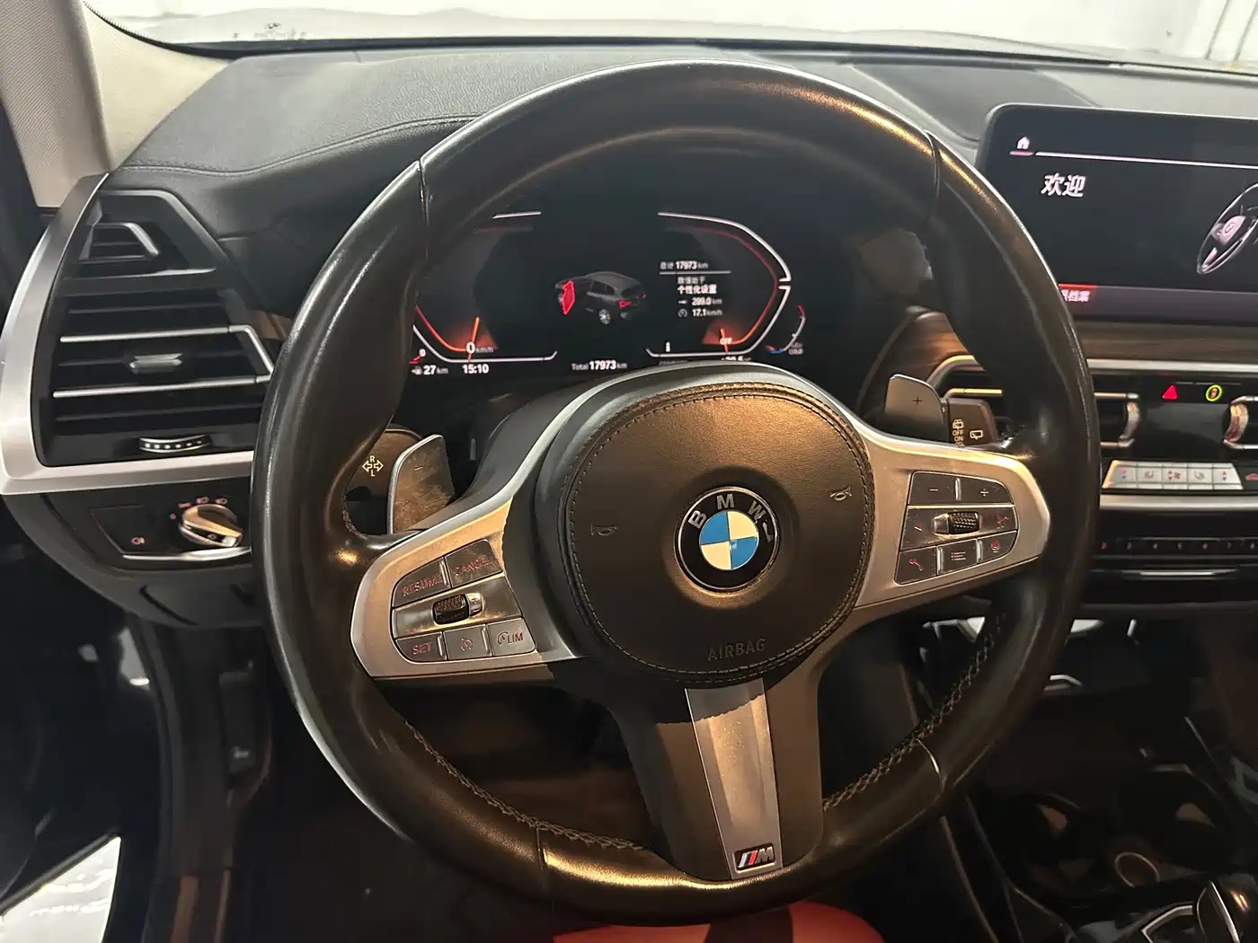 Фото 15 - BMW X3