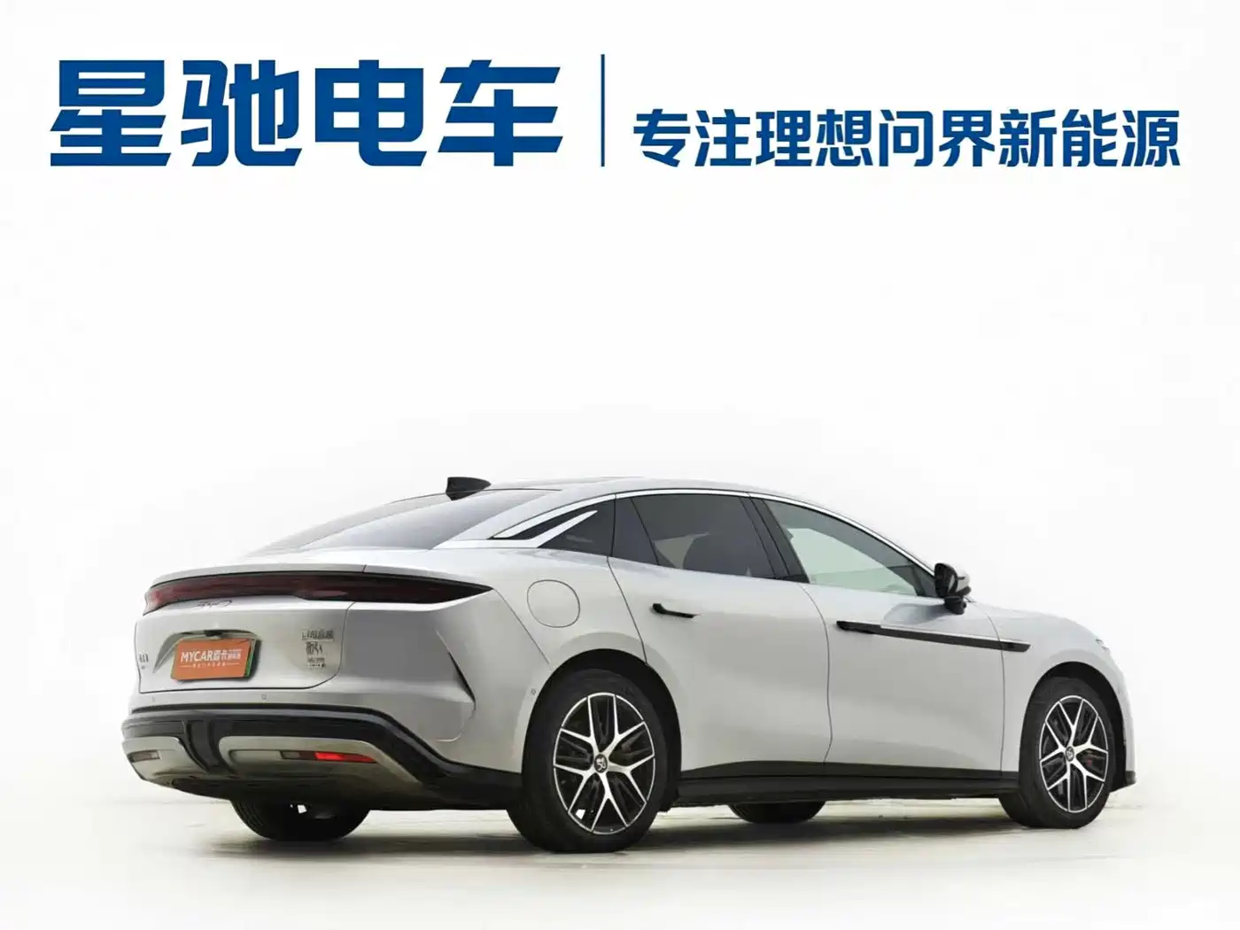 BYD Han L 2025 2025 EV AWD LiDAR Flagship