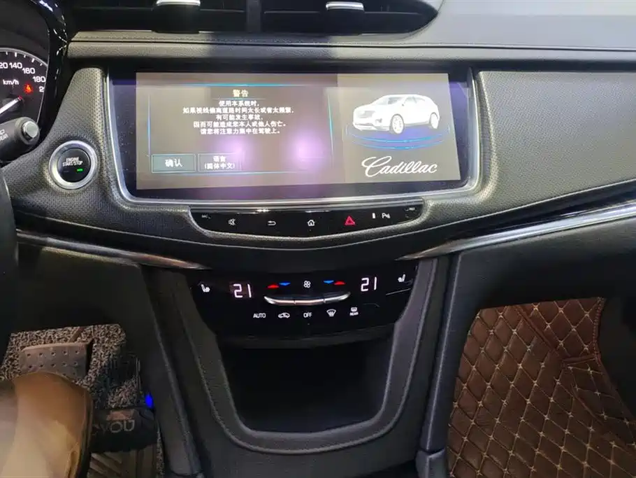 Cadillac XT5 2018 28T 4WD Luxury фото 13