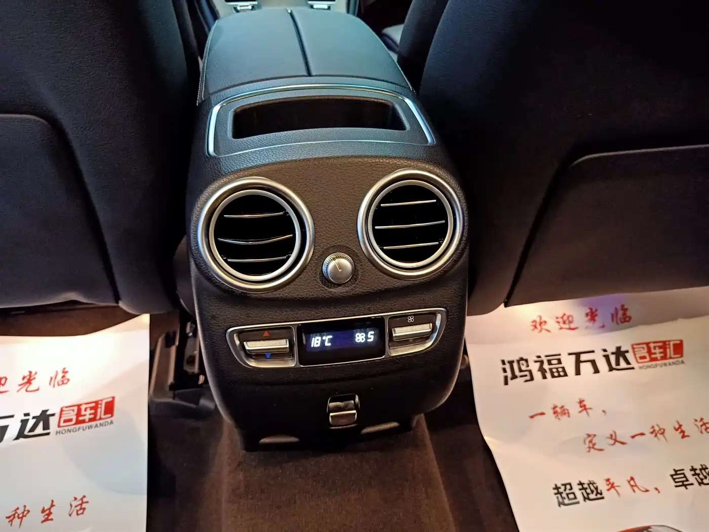 Mercedes-Benz GLC 2022 Facelift GLC 300 L 4MATIC Dynamic фото 20