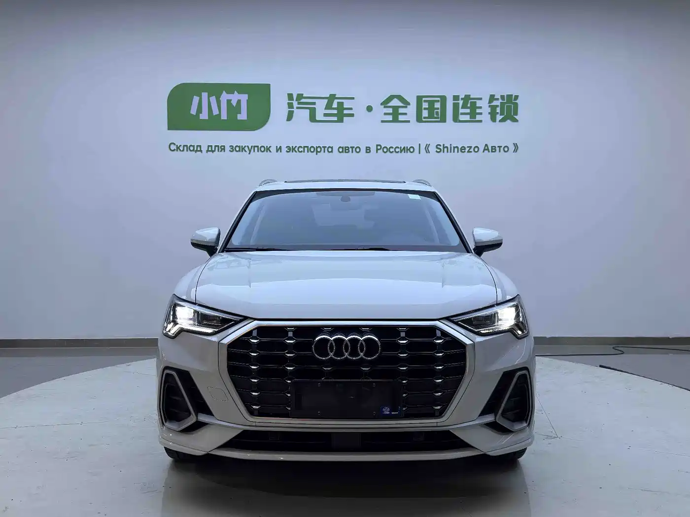 Audi Q3 2023 35 TFSI Fashion Dynamic (1.4T) фото 2