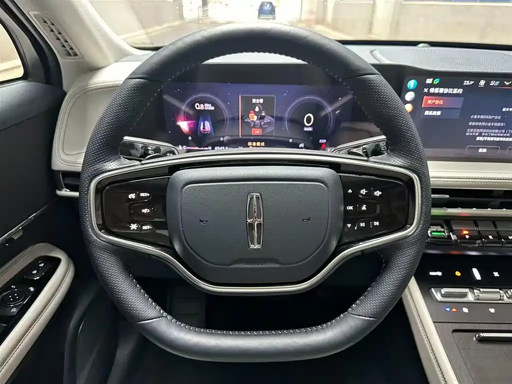 LINCOLN ADVENTURER