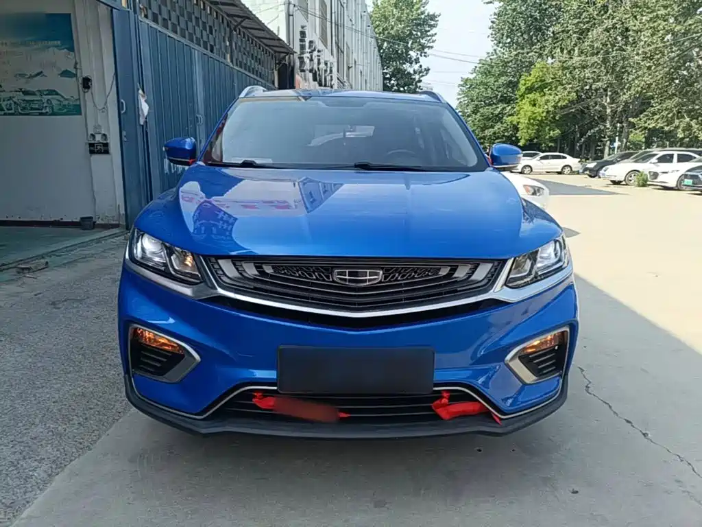 Geely Bin Yue New Energy 2021 2020 1.5T ePro Higher