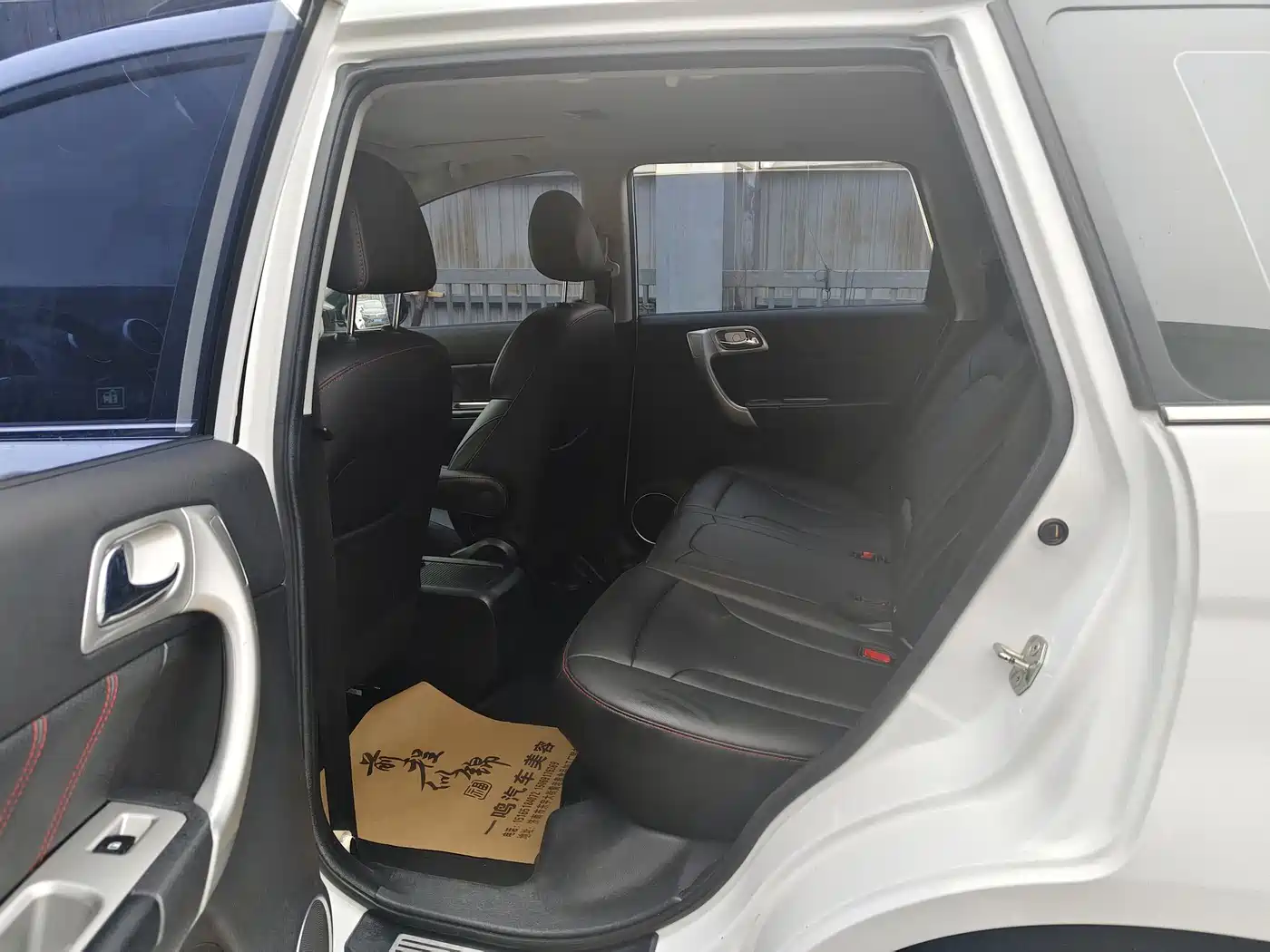 Haval H6 2017 Classic 1.5T Manual 2WD Elite Edition фото 6