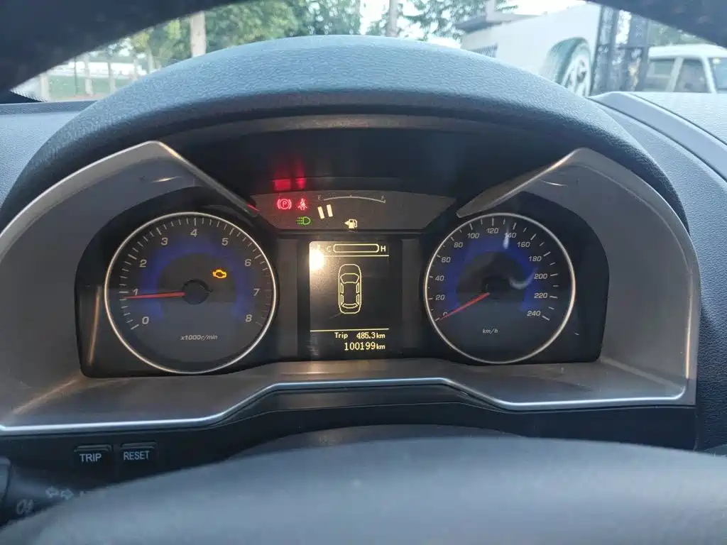 Geely Emgrand 2015 2015 Hatchback RS 1.5L Manual Up Version