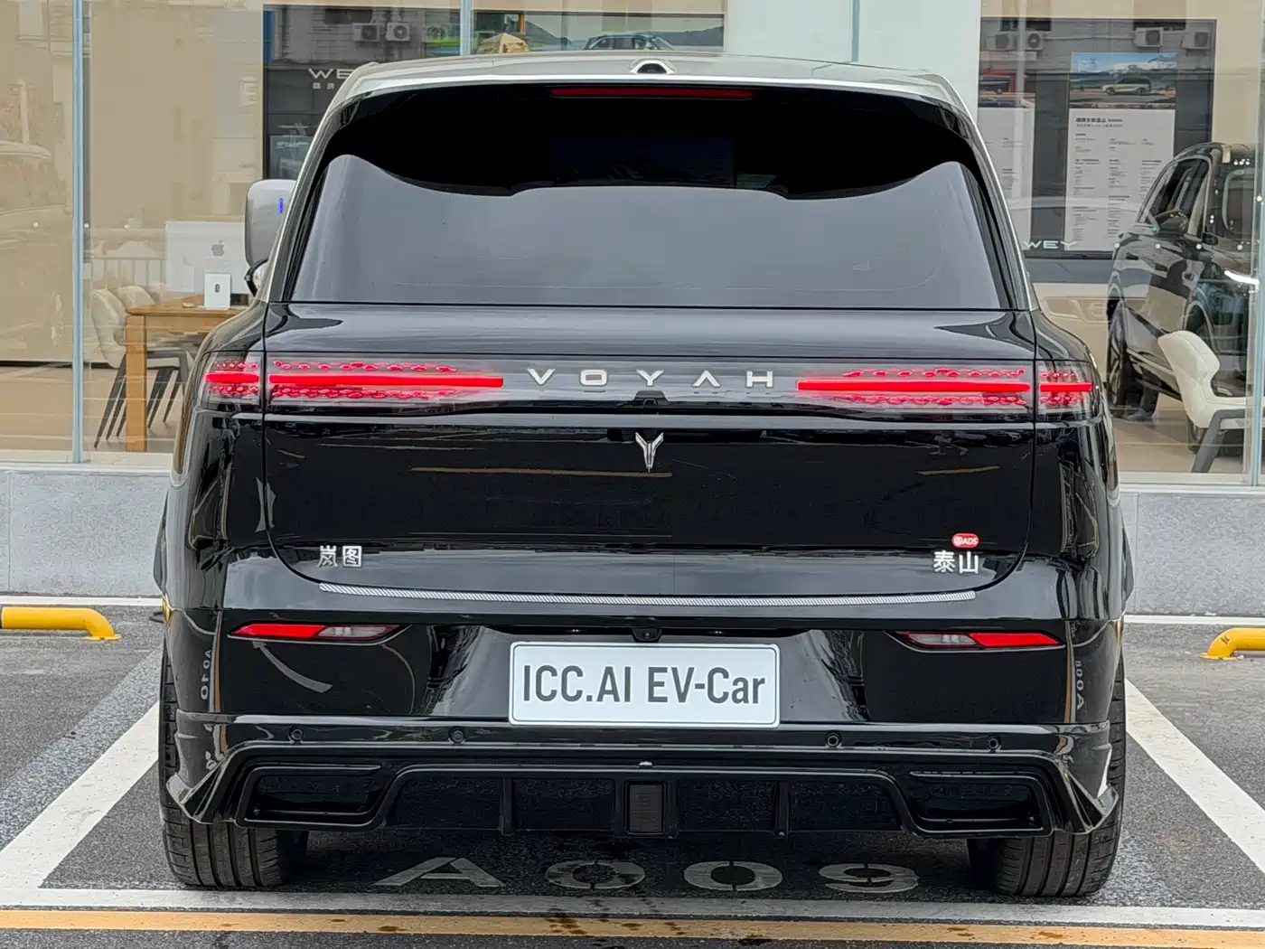 Voyah Auto VOYAH Taisan 2026 Model Base фото 12