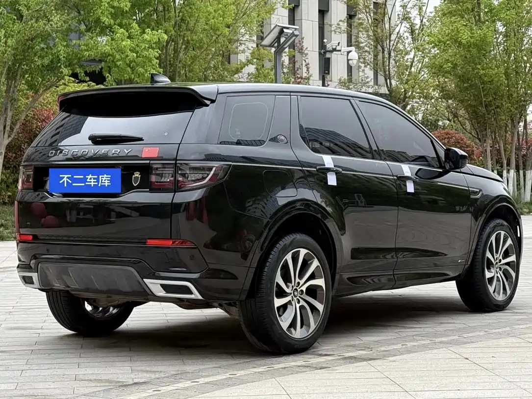 Land Rover Discovery Sport 2020 249PS R-Dynamic Performance фото 23