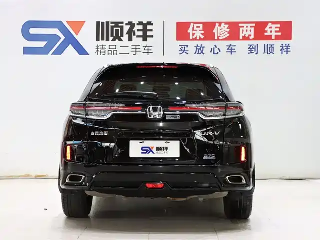 Honda UR-V 2020 370TURBO 2WD Premium Elegance Edition — фото 5