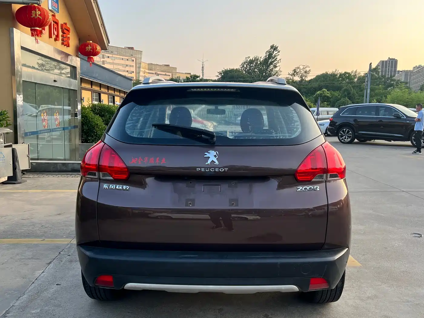 Peugeot 2008 2015 2014 1.6L Automatic Trend Edition