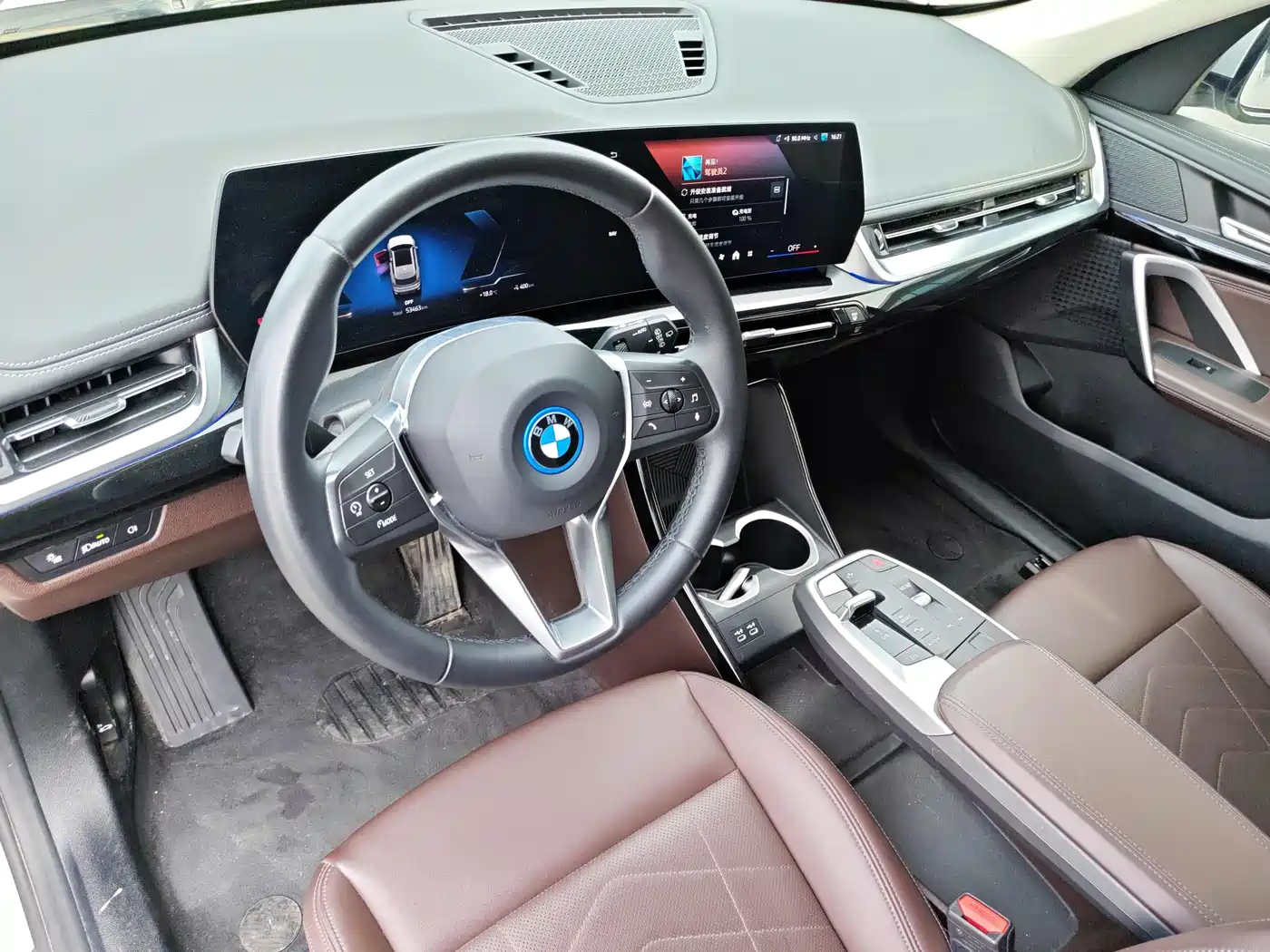 BMW iX1 2023 eDrive25L X Design Package фото 12