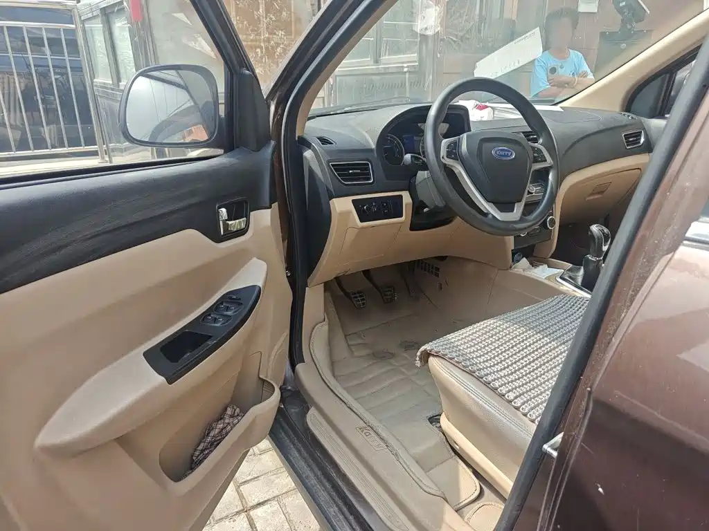 Karry K50 2015 2015 1.5L Manual Luxury