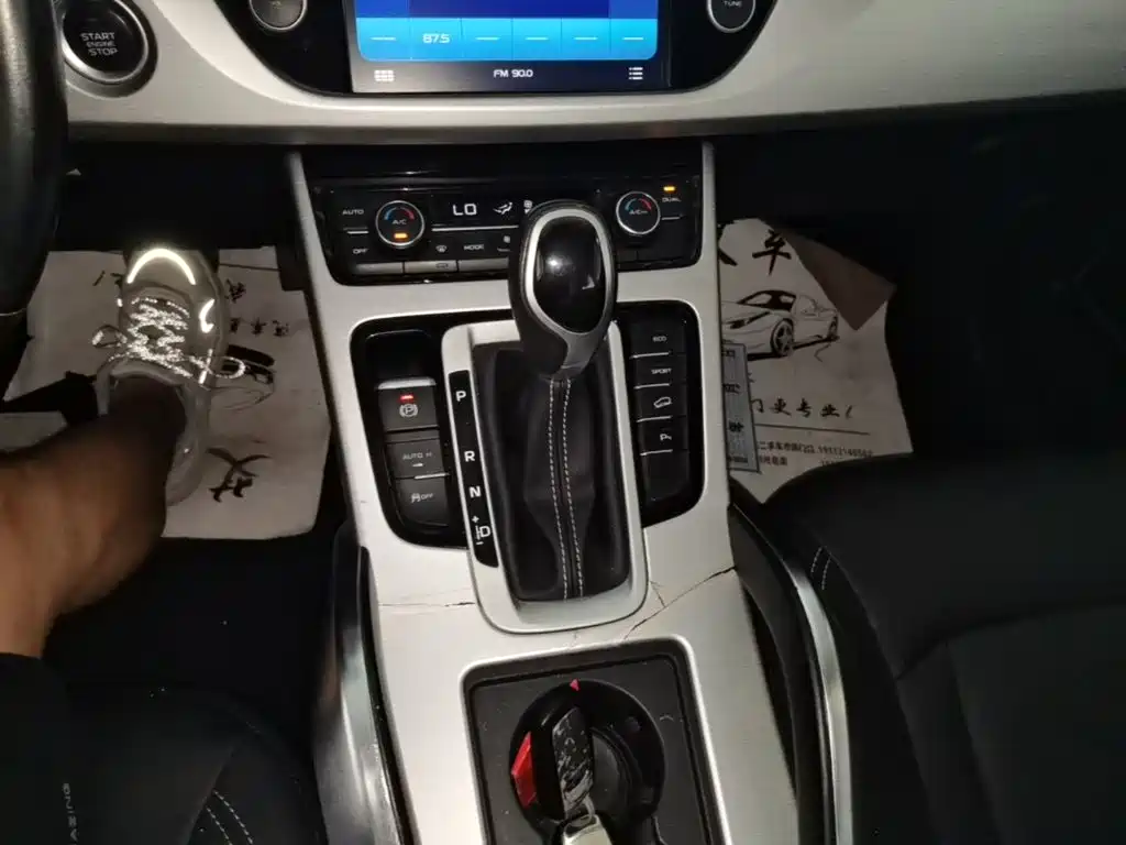 Geely Boyue 2016 2016 1.8TD Automatic Elegance Type
