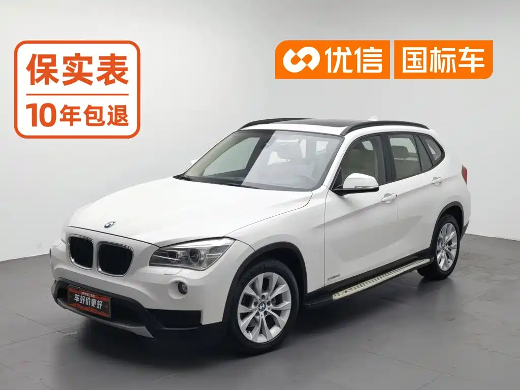 BMW X1 (Import) 2014 2012 sDrive18i Luxury