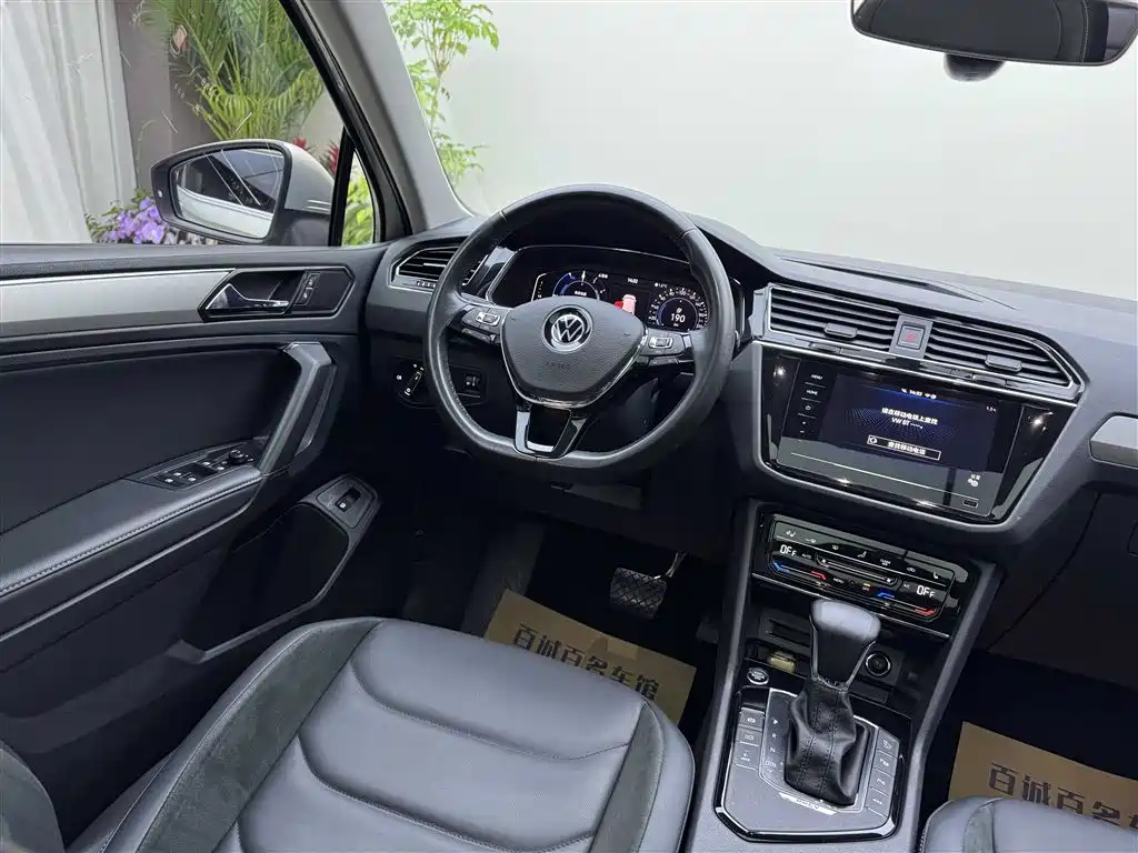VOLKSWAGEN TIGUAN L NEW ENERGY