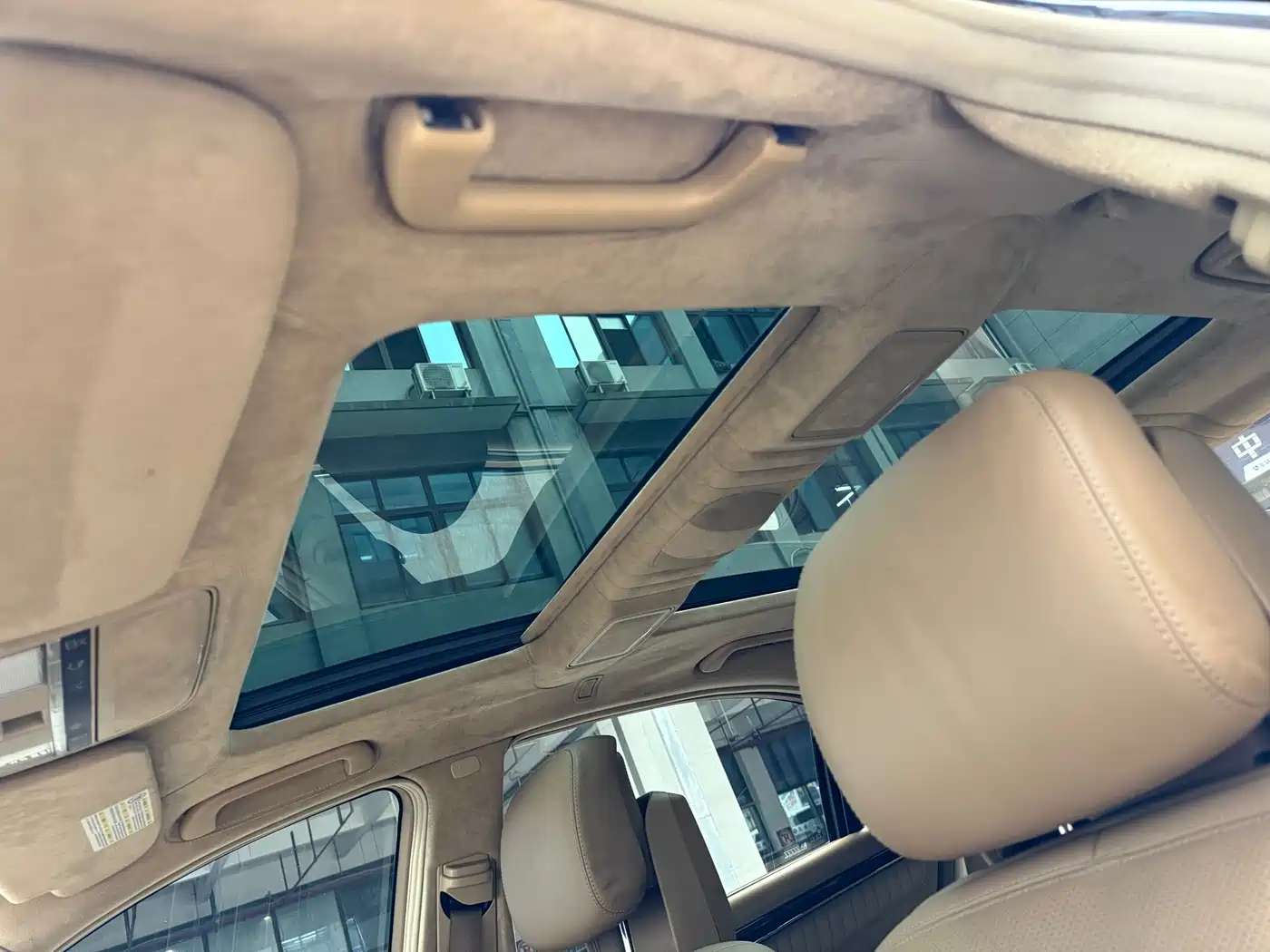 Mercedes-Benz S-Class 2008 Model S 600 L фото 34
