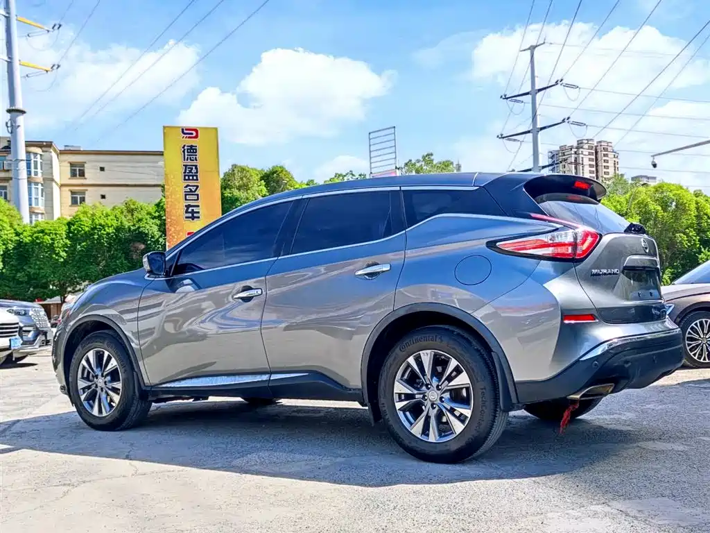 Nissan Murano 2016 2015 2.5L XL 2WD Intelligent Edition