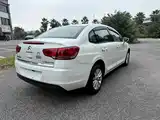 Photo 4 - Citroën C-Quatre
